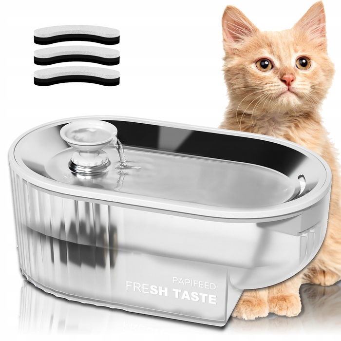 Поїлка-фонтан GLOBANI, метал, 2500 мл