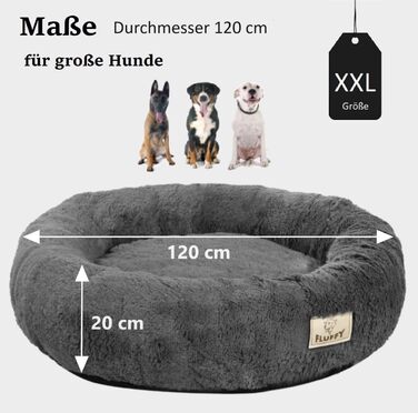 Кругле ліжко для собак King Dog: м'яке, зручне, з плюшевим покриттям, знімний внутрішній подушкою, неслизьке дно, можна прати (XXL 120 см, пісочний колір)