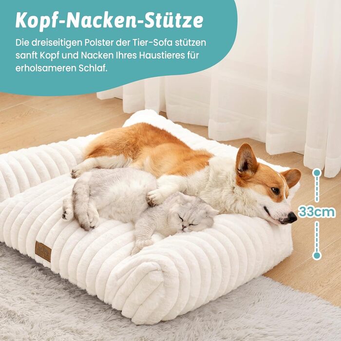 М'яке ліжко для котів та собак, ліжко-лежанка для домашніх тварин, 80x60x33 см, кремовий колір