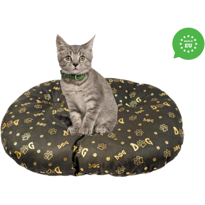 М'який лежак для собак та котів, овальний, 50x34 см, коричневий, миючий