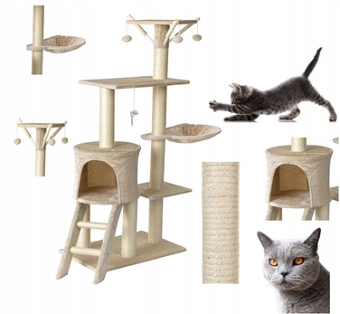 Високий когтеточка-комплекс бежевий, 138 см, 4 рівні — для кошенят та кількох котів