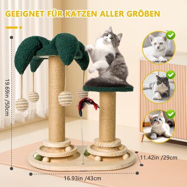 Інтерактивне котяче іграшкове комбо 6-в-1: дерев'яні меблі, кулі, пір'я, м'яч-трекер, котячий когтеточки з сизалю та джуту. Підходить для маленьких та середніх котів. Зелений колір.