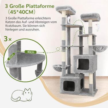 Драбина для котів Globlazer XXL, 189 см, сірий, з великою печерею та платформами