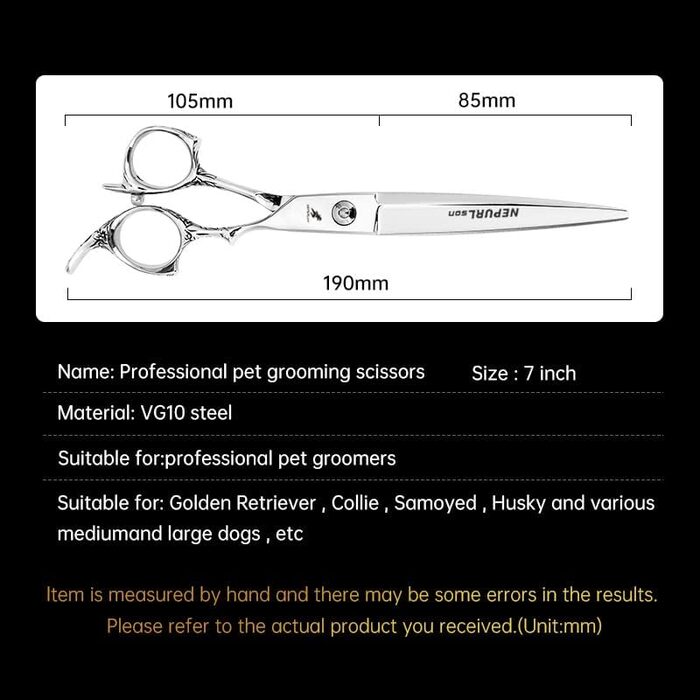 Професійна шерсть для тварин: прямі ножиці з Vg10 сталі, 17.8 см