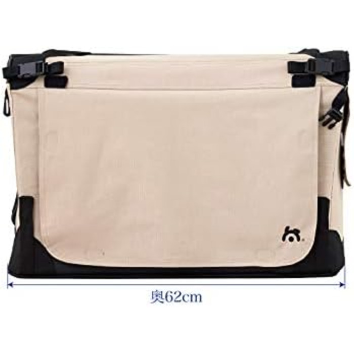 Maelson Soft Kennel: складана переноска для собак beige - XS 62 (62 x 42 x 41 см)