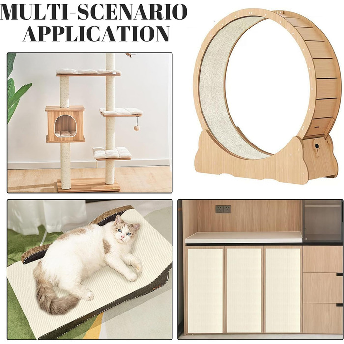 Килимок для дряпання котів, самоклеючий, 200x40 см, бежевий