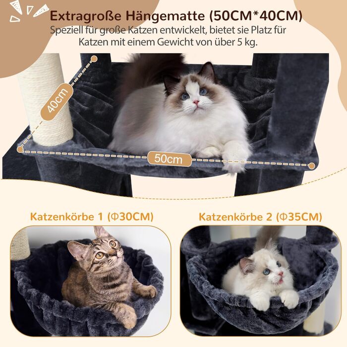 Драбина для котів Globlazer 193 см з будиночком, гамаком, великою платформою та іграшками. Стабільна для 3-5 котів (XXL, темно-сірий)