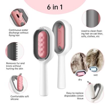 Щітка для котів з резервуаром для води, видаляє шерсть, масажна щітка для собак та котів, видаляє підшерсток