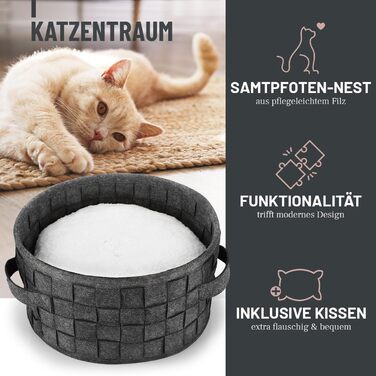 Квіткове ліжко для котів ReaVET Samtpfoten - м'яке та зручне, з подушкою, з фетру