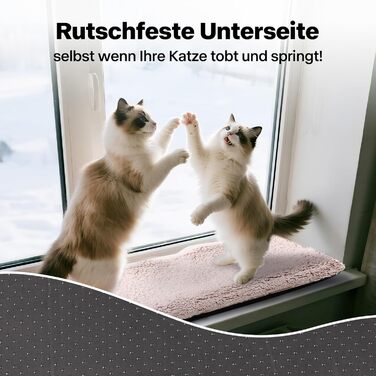 Кішка ліжко на підвіконня Pet Prime – м'яке, з неслизькою основою, зйомні чохли (сітка та плюш), 90x29 см для сну та відпочинку