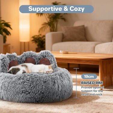 М'яке ліжко для кота/собаки 