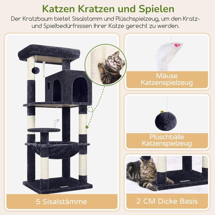 Комплекс для котів Globlazer Kratzbaum з гамаком 45x40 см, будиночком, платформами, 137 см, темно-сірий