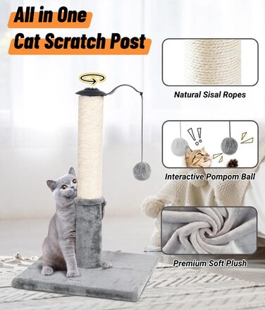 Дряпка для котів Happi N Pets 55,9 см, з сизалю та килимка, стійка когтеточка з іграшками для домашніх котів і кошенят