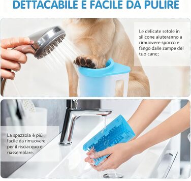 Очищувач лап для собак з силіконовою щіткою, регульований, великий об'єм, підходить для лап собак та котів