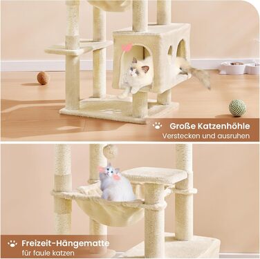 Кігтеточка для котів MSmask велика, стабільна, багатоярусна з 2 платформами, 2 будиночками, гамаком та сизалевими стовпчиками (Бежевий, 160 см)