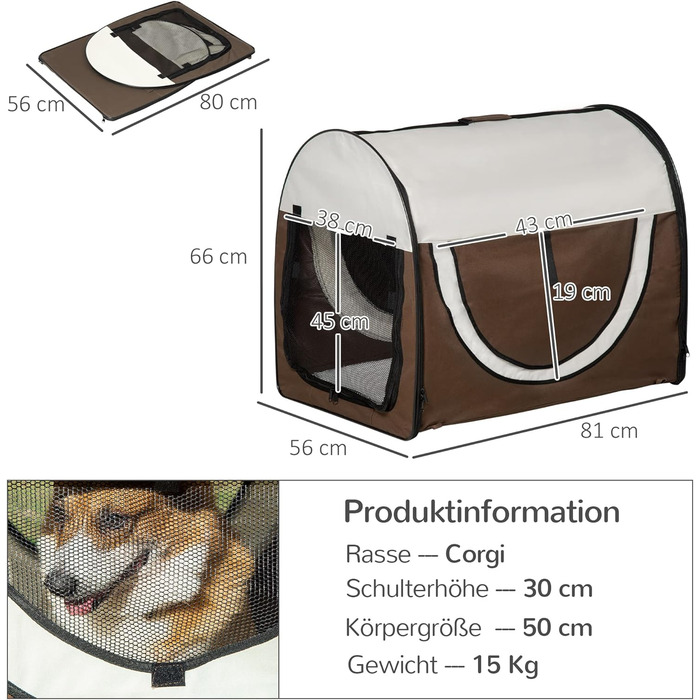 Складана транспортна переноска PawHut для собак, 2 кольори, 5 розмірів, XL (81x56x66 см), кавово-кремова + 2 упаковки кави по 100 мл