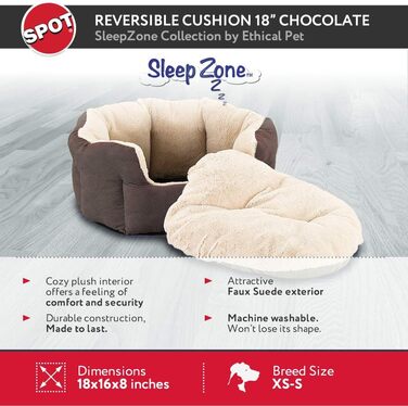 Ліжко для собак і котів Ethical Pets Sleep Zone, двостороння подушка, м'яке, зносостійке, шоколадне, 45,7x40,6 см, для малих порід, преміум-якість, що перемагає нагороди, придатне до прання