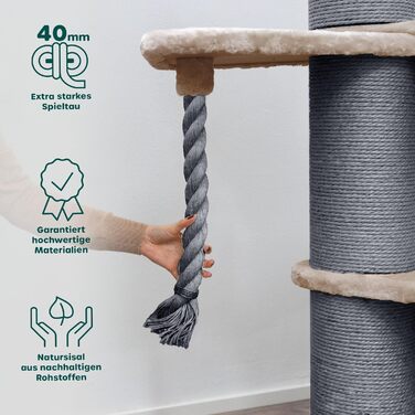 HAPPYPET Premium Когтеточка для великих котів Freddy 150 см, стійке дерево для кішок Мейн-Кун, натуральний сизаль, стовпи 20 см, колір капучино