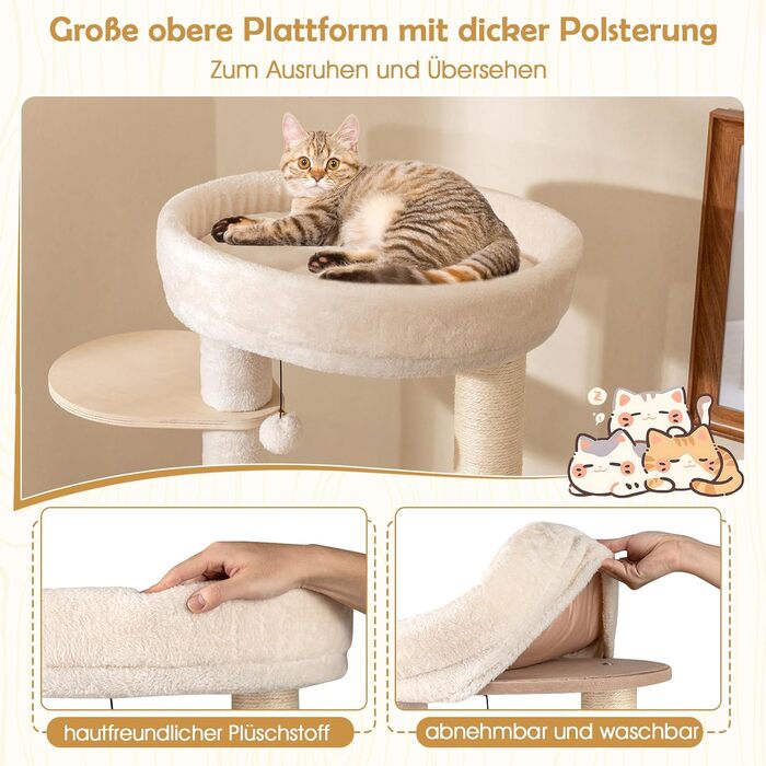 Дерев'яний котячий комплекс COSTWAY 143 см з когтеточкою, платформою, сходами та іграшкою. Активний комплекс для котів з печерею та сизалевими стовпчиками.