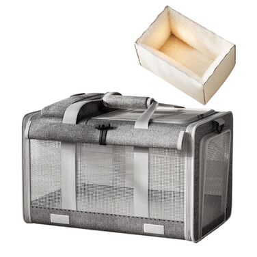 Сумка-переноска для собак та котів, сіра. Ідеальна для подорожей, прогулянок та кемпінгу