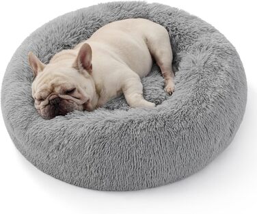 Кругле ліжко для котів та собак BEDSURE - Ø 70 см, м'яке, сіре, 70x70x15 см