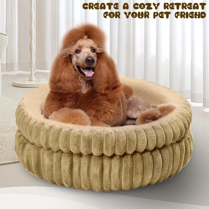 М'яке ліжко для котів та маленьких собак, 60x60x20 см, коричневе, плюшеве, для сну