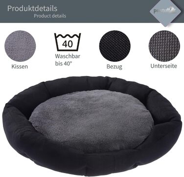 Крісло-лежанка для собак Octagon, знімний та пральний чохол, чорний колір