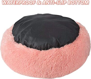 М'яке кругле ліжко для котів та собак: плюшеве, зручне, 70см, біле/рожеве