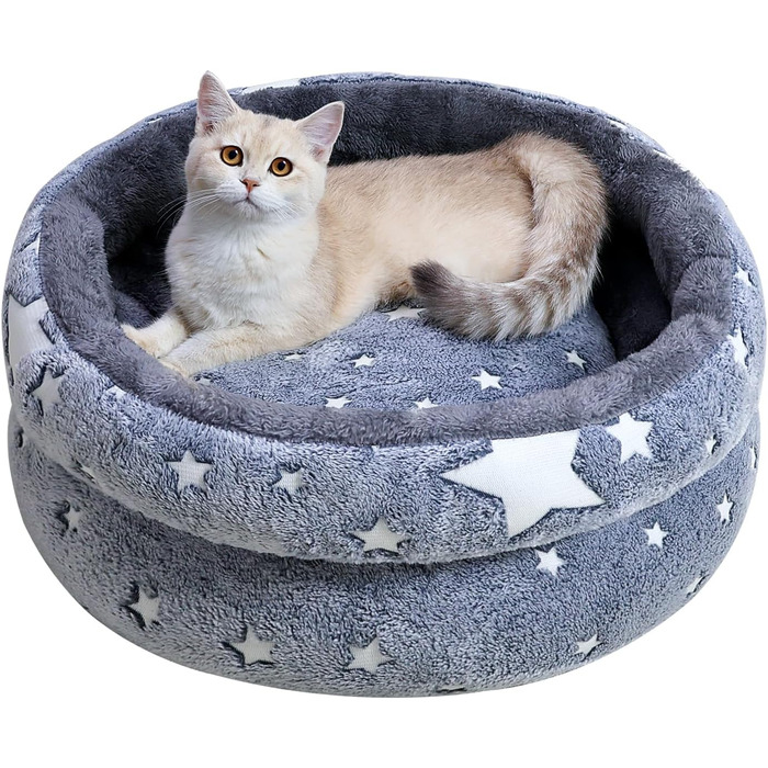 Кругле м'яке ліжко для котів та цуценят, 50 см. Зручне, миється, з штучного хутра. Підходить для квартирних котів та собак.