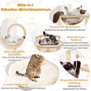 Дерев'яний кігтечка для котів COSTWAY Kaktus, 160 см, з будиночком, платформами, сизалевими стовпчиками, корзиною та іграшками