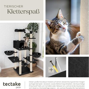 Дерево для котів tectake® XXL, велике, з аксесуарами: лежанки, гамак, будиночок, іграшки, мотузка, стійка для дряпання, висота 165 см, чорний