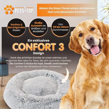 Ліжко для собак і котів PETS-TOP, плюшеве, 60 см, перлово-сіре, знімний чохол, для малих порід