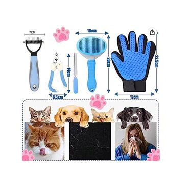 Набір для догляду за шерстю собак та котів 8 в 1: щітка для вичісування, видалення ворсу, гребінець, щітка для купання, знімач ворсу, для короткої та довгої шерсті