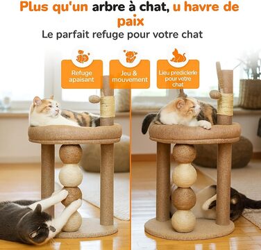 Дерево для котів LINUMA® Бежеве, багатофункціональне, з лежаками та когтеточками