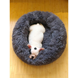DEEN М'яке ліжко для котів та собак, кругла, 60 см, сірого кольору