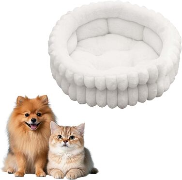 Кругле м'яке ліжко для котів та собак, біле, 50 см. Миється. Підходить для маленьких та середніх порід.