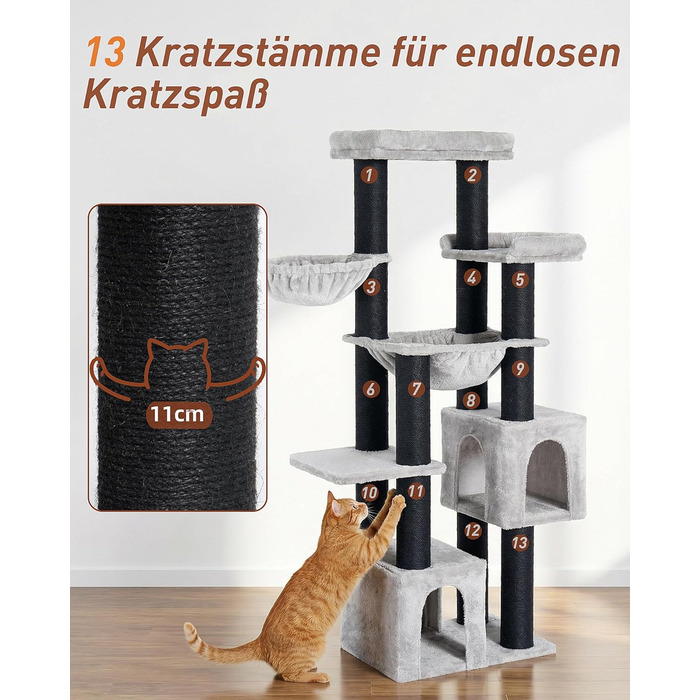 Великий котячий будиночок Kratzbaum Groß: 164 см, для великих котів (Maine Coon), стабільний, з гамаком, платформами та печерею