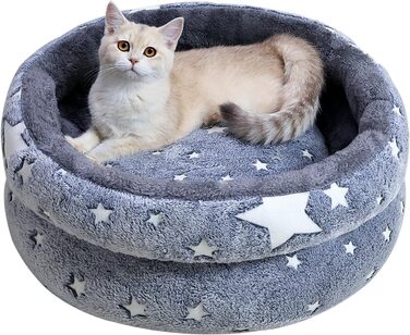 Кругле м'яке ліжко для котів та цуценят, 50 см. Зручне, миється, з штучного хутра. Підходить для квартирних котів та собак.