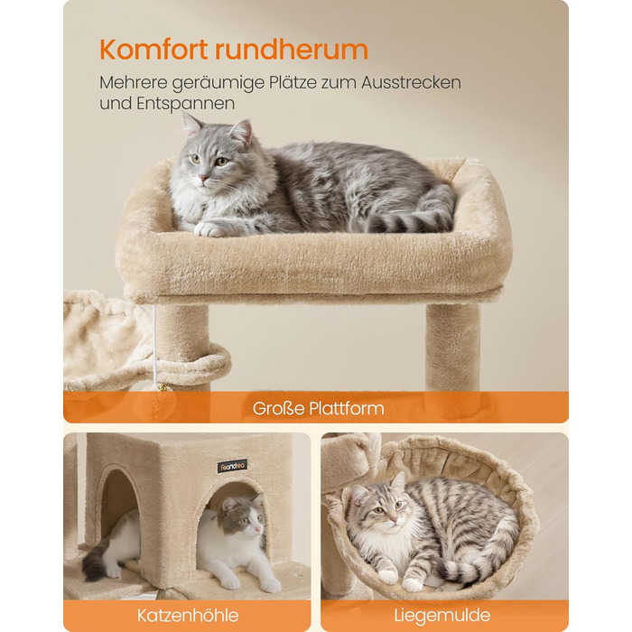 Дряпка для котів Feandrea з великою платформою, бежево-коричнева (PCT051K03)