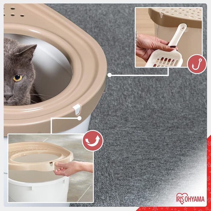 Котлован для котів Iris Ohyama TECL-20 Beige Mittel: закритий, XXL, BPA-free, для великих котів та кошенят