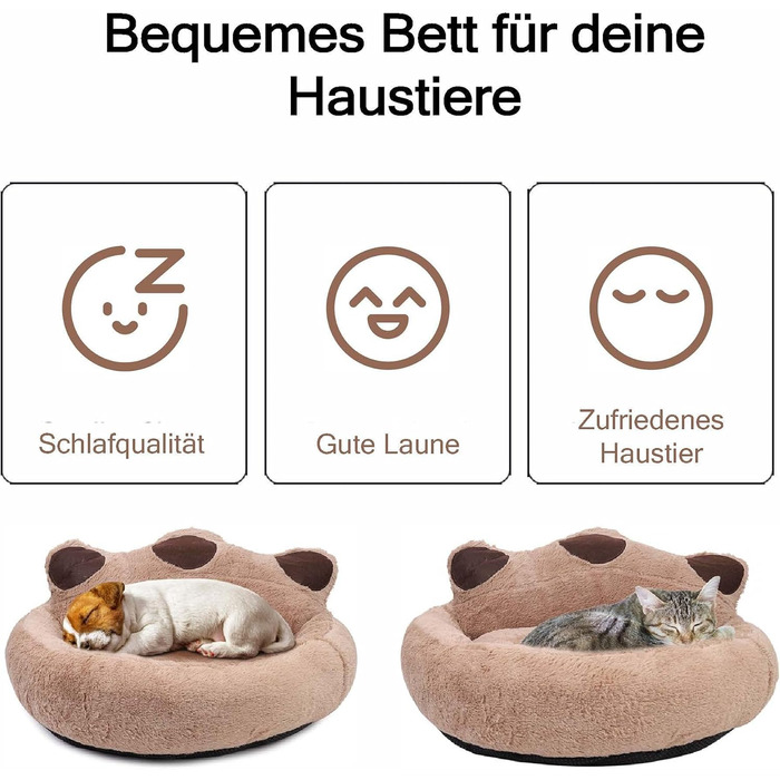 М'яке ліжко для собак та котів Tapsy - зручне, миється, 55 см, розмір M (40 x 34 см)