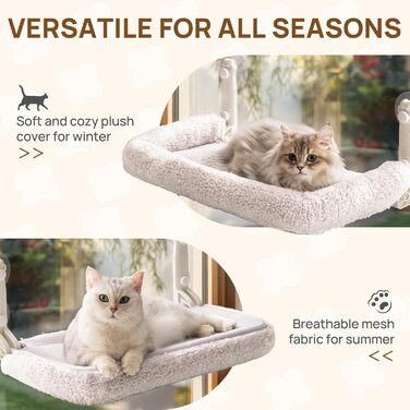 Кішка лежанка на вікно MEWOOFUN - 54x30см, бежева, для котів, до 18кг