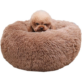 М'яке лежанка для собак у вигляді пончика, коричнева, 50-100 см. Лежанка-гніздо для собак та котів, миється.