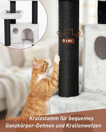 Великий котячий комплекс Kratzbaum 164 см для великих котів, з 11 см товстими стовпами, гамаком, плюшевими платформами та ховалькою