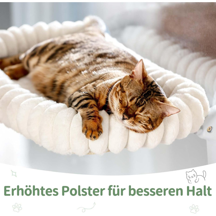 Ліжко для котів GUUSII HOME на вікно, розкладне, м'який плюш, 54*30 см (білий, M), 4 присоски, миється