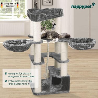 Дерево для котів HAPPYPET Oscar 161 см, стійке, для великих і важких котів (Мейн-кун), товсті стовпи 12 см, преміум-плюш 600 г, міцна конструкція, сіре
