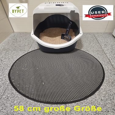 Килимок під лоток для котів BYPET, 58 см, круглий, з дизайном 