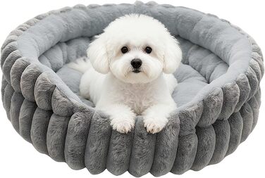 М'яке кругле ліжко для котів та собак, середнє (50 см), сірий колір
