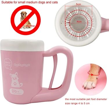 Очищувач лап для собак з 3 рушниками, портативний, силіконовий, рожевий Roa (M)