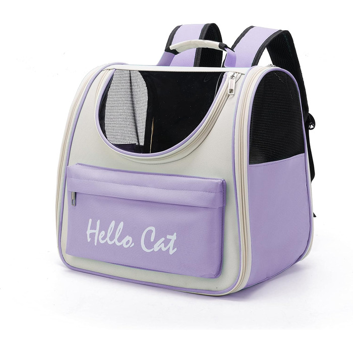 Трансформер-рюкзак для котів та собак: дихаючий, термостійкий, для подорожей (фіолетовий)
